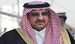 محمد بن نايف: الإرهاب شيء طبيعي!