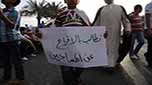  البحرين: إدارة &rsquo;الحوض الجاف&rsquo; تجبر المعتقلين على شراء ملابسهم من داخل السجن بمبالغ خيالية