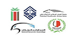 المعارضة البحرينية: حفظ الأمن وحماية وحدة الشعب مسؤولية تتحملها السلطة 
