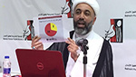 السلمان: هدم الحكومة البحرينيّة لمساجد الشيعة شجّع تهديدات &rsquo;داعش&rsquo; الإرهابيّة