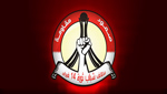 ائتلاف 14 فبراير: إسقاط الجنسيّة عن 56 مواطنًا يؤكد الحالة الهستيريّة التي يعيشها النظام