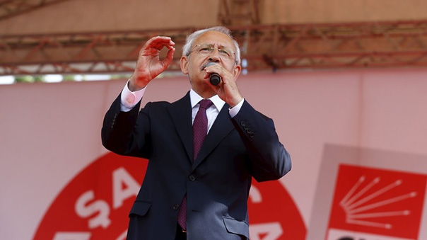 تركيا: حزب &rsquo;الشعب الجمهوري&rsquo; يدعو إلى إقصاء حزب أردوغان
