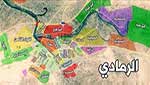 الاهمية الاستراتيجية في السيطرة على الرمادي
