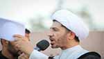 البحرين| 4 سنوات سجن لعلي سلمان: عندما &laquo;تُحاكم الديموقراطية&raquo;!