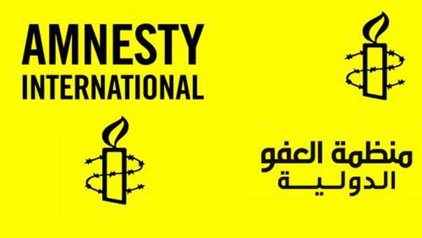 &rsquo;العفو الدولية&rsquo;: سجن الشيخ سلمان دليل على تجاهل البحرين للمواثيق الدولية