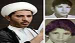 الشيخ علي سلمان... ربع قرن مع العرائض والمهجر والعمل السياسي المعلن