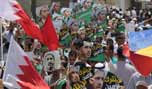 احتجاجات الجمعة الغاضبة رفضاً للحكم السياسي ضد الشيخ علي سلمان