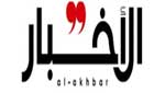 حق التشهير بـ&laquo;زوار السفارة&raquo;
﻿