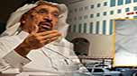  السعودية: وزير الصحة يعفي مدير مستشفى الملك فهد بجدة