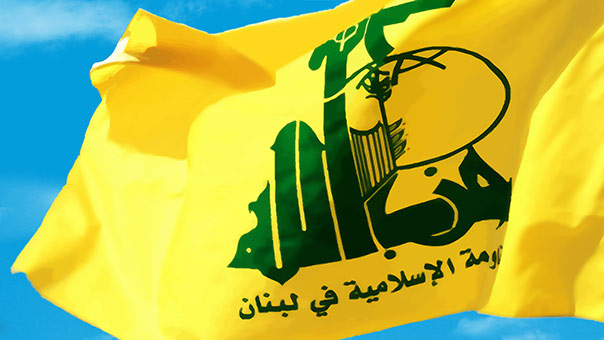 حزب الله يدين الجرائم الوحشية التي ترتكبها &rsquo;داعش&rsquo; بحق مواطنين عراقيين والتي استخدمت فيها أبشع أساليب القتل