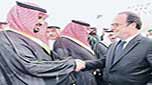 لقاء سعودي-فرنسي في باريس اليوم