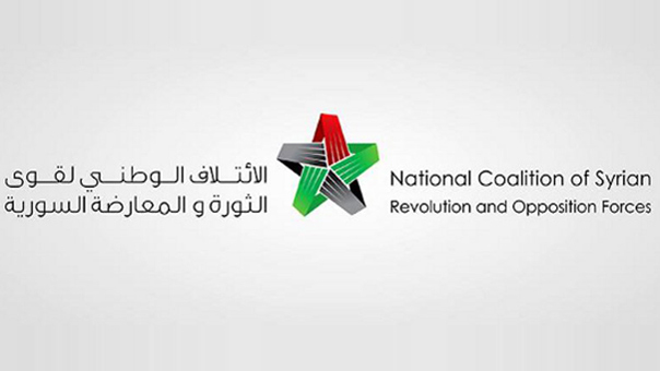 الولايات المتحدة الأمريكية تسحب البساط من تحت &rsquo;الائتلاف السوري المعارض&rsquo;