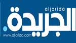الكويت: الإرهاب الأسود يستهدفنا