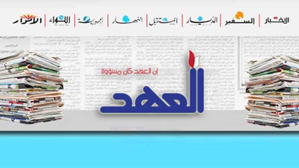 سلام يدعو الى اجتماع الحكومة.. وعون: للنزول إلى الشارع لاستعادة الحقوق
