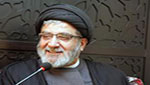 وفد من حزب الله برئاسة السيد إبراهيم أمين السيد يعزي باللواء الركن محمد ناصيف