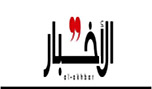 ماذا لو طُرحت مداورة وظائف الفئة الأولى؟