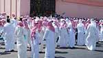 أعداد صادمة تظهر حجم الأمية في السعودية 