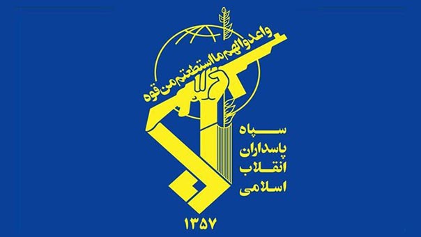 الحرس الثوري الإيراني: إزالة &rsquo;اسرائيل&rsquo; أولوية للعالم الاسلامي
