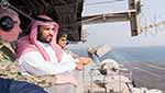 محمد بن سلمان يزور حاملة الطائرات الأميركية في الخليج العربي 