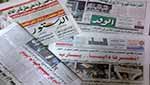 الصحافة المصرية: السيسي واثق بالانتصار على الإرهاب وموائد القرضاوي&rsquo; تجمع &rsquo;دعاة التحريض&rsquo;