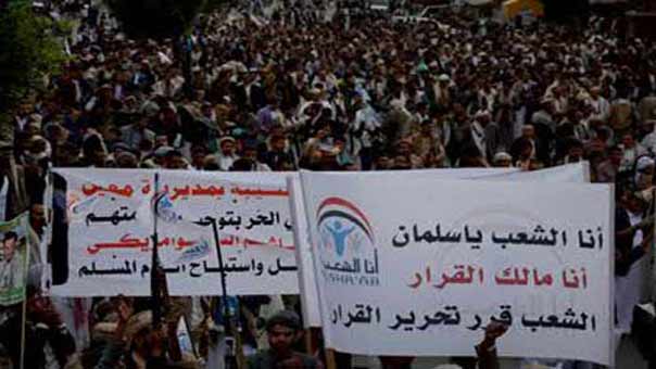 مسيرة جماهيرية حاشدة بصنعاء تفويضاً للخيارات الاستراتيجية لصدّ العدوان السعودي