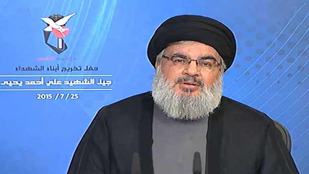 كلمة السيد حسن نصر الله الكاملة في حفل تخريج ابناء الشهداء - &rsquo;جيل الشهيد علي أحمد يحيى&rsquo;