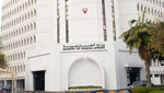 السلطات البحرينيّة تستدعي سفيرها في إيران بعد اتهمها بـ&rsquo;دعم التخريب وإثارة الفتن&rsquo;