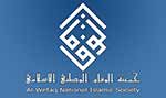 البحرين: استدعاء خليل المرزوق للتحقيق و&rsquo;الوفاق&rsquo; ملتزمة بالمطالب الشعبية الديمقراطية