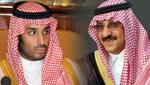 &rsquo;مجتهد&rsquo;: محمد بن سلمان سيزيح محمد بن نايف بعد موسم الحج