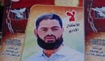 تحذيرات فلسطينية من عزم الإحتلال تطبيق قانون &rsquo;التغذية القسرية&rsquo; على الأسرى