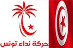  هل ينفرط عقد الائتلاف الحاكم في تونس؟
