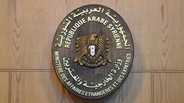 الخارجية السورية: النظام السعودي آخر من يحقّ له التحدث عن الشرعية والمشروعية