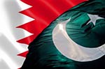  منطق العلاقات الباكستانية &ndash; البحرينية: مال مقابل قوة