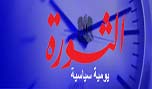 المناطق &laquo;العازلة&raquo; بنسختها الأردنية-علي قاسم