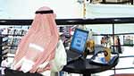 السعودية: 36 مليون ريال لمواجهة اختراقات الهاكرز
