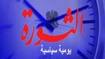من نبض الحدث .. فوضى أميركا إلى مداها.. فلا تتوهموا عجزها وارتباكها- أحمد حمادة