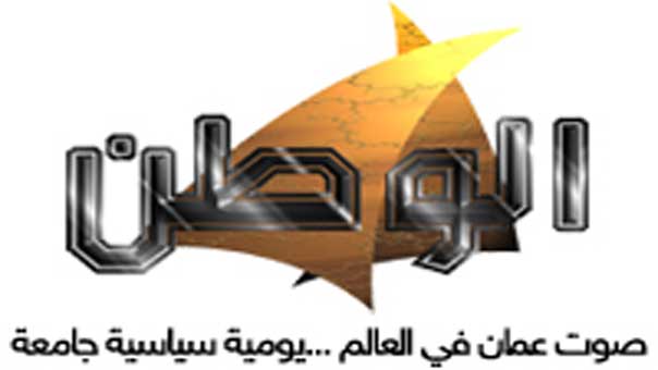 رأي الوطن : اللاجئون وتخبط أوروبا بآلاف منهم!