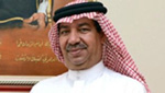 محكمة سويسرية تدين وزيرًّا بحرينيًّا لتلقيه الرشاوى