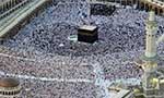 السعودية تعلن الـ &rsquo;24 ايلول&rsquo;  أول أيام عيد الأضحى المبارك