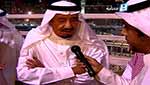 الملك السعودي يعزّي &rsquo;الشهداء&rsquo; بدلًا من عوائلهم