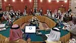 المجلس الوزاري الخليجي يهاجم مجلس حقوق الإنسان لإدانته انتهاكات حقوق الإنسان في البحرين