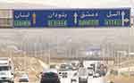 الجيش السوري يعزز الأمان على طريق دمشق- التل ويحبط أحلام الإرهابيين