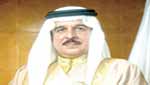 البحرين: استقالة رئيس ديوان رئيس الوزراء والملك يأمر بتشكيل حكومة لمواجهة الأزمات الاقتصادية