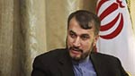 إيران ترد على مزاعم الخارجية الأميركية