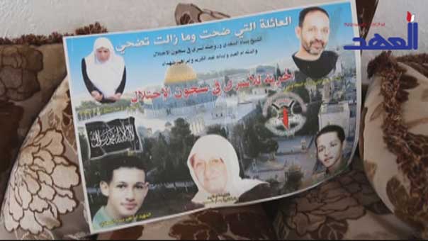 عائلة السعدي في مخيم جنين.. نموذج لمعاناة الفلسطينيين في الضفة الغربية