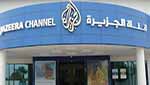 &rsquo;الجزيرة&rsquo; تصرف موظّفيها