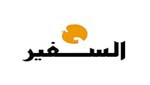 عندما تكثر الاجتهادات.. والطموحات في &rsquo;المستقبل&rsquo;
