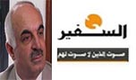روسيا في سوريا: خسائر تركية بالجملة!