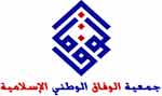 الموسوي: التقرير الرسمي بشأن اتفاقية مناهضة التعذيب إنشائي وانتقائي