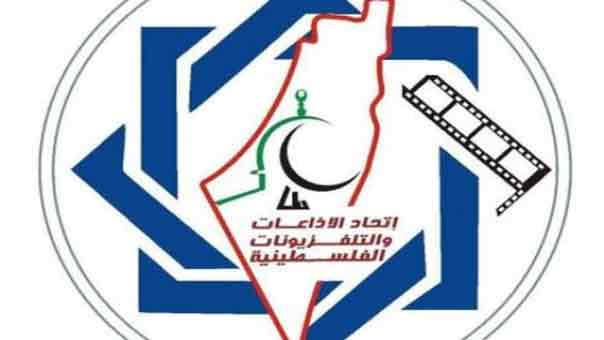 إصابة أكثر من 30 صحفياً معظمهم بالرصاص المعدني في فلسطين المحتلة